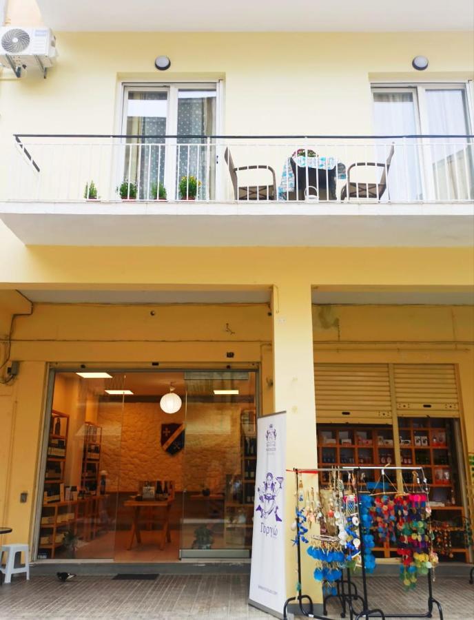 Elmar Apartment Corfu  Εξωτερικό φωτογραφία